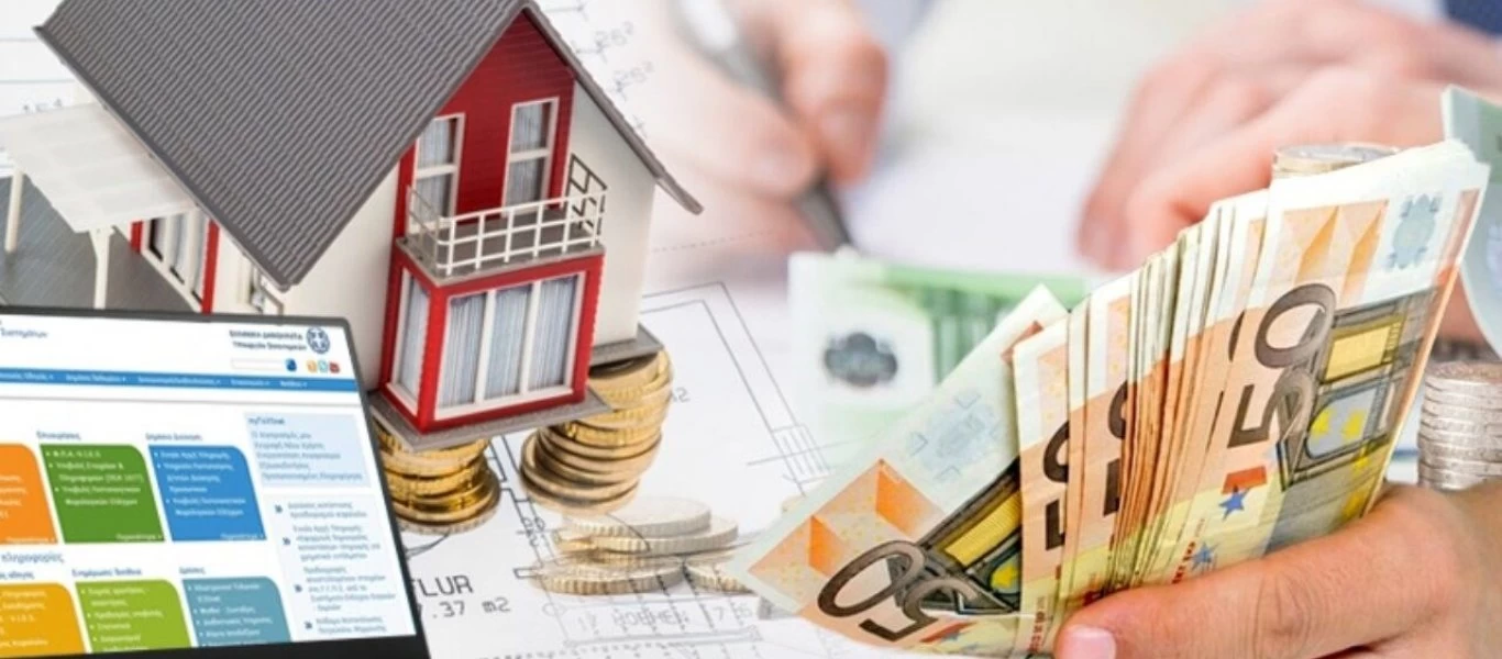 Μέχρι την Δευτέρα η «λυπητερή» του ΕΝΦΙΑ στους πολίτες - Οι απαλλαγές και οι... «κρυφές» αυξήσεις